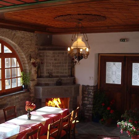 Hotel Archontiko Tzoufi Kepésovon Zewnętrze zdjęcie