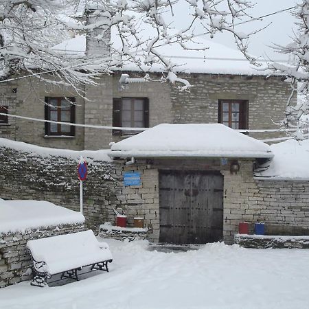 Hotel Archontiko Tzoufi Kepésovon Zewnętrze zdjęcie