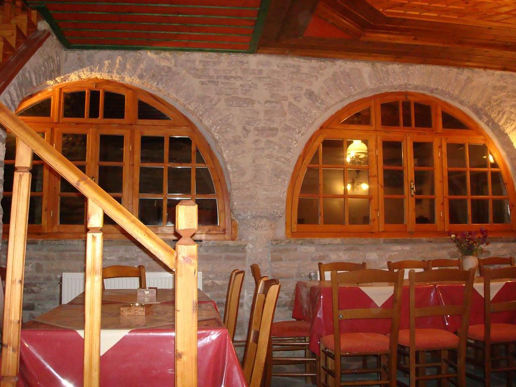 Hotel Archontiko Tzoufi Kepésovon Zewnętrze zdjęcie
